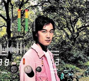 陈奕迅《u87》 陈奕迅《u87》