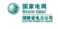 湖南省电力公司 湖南省电力公司