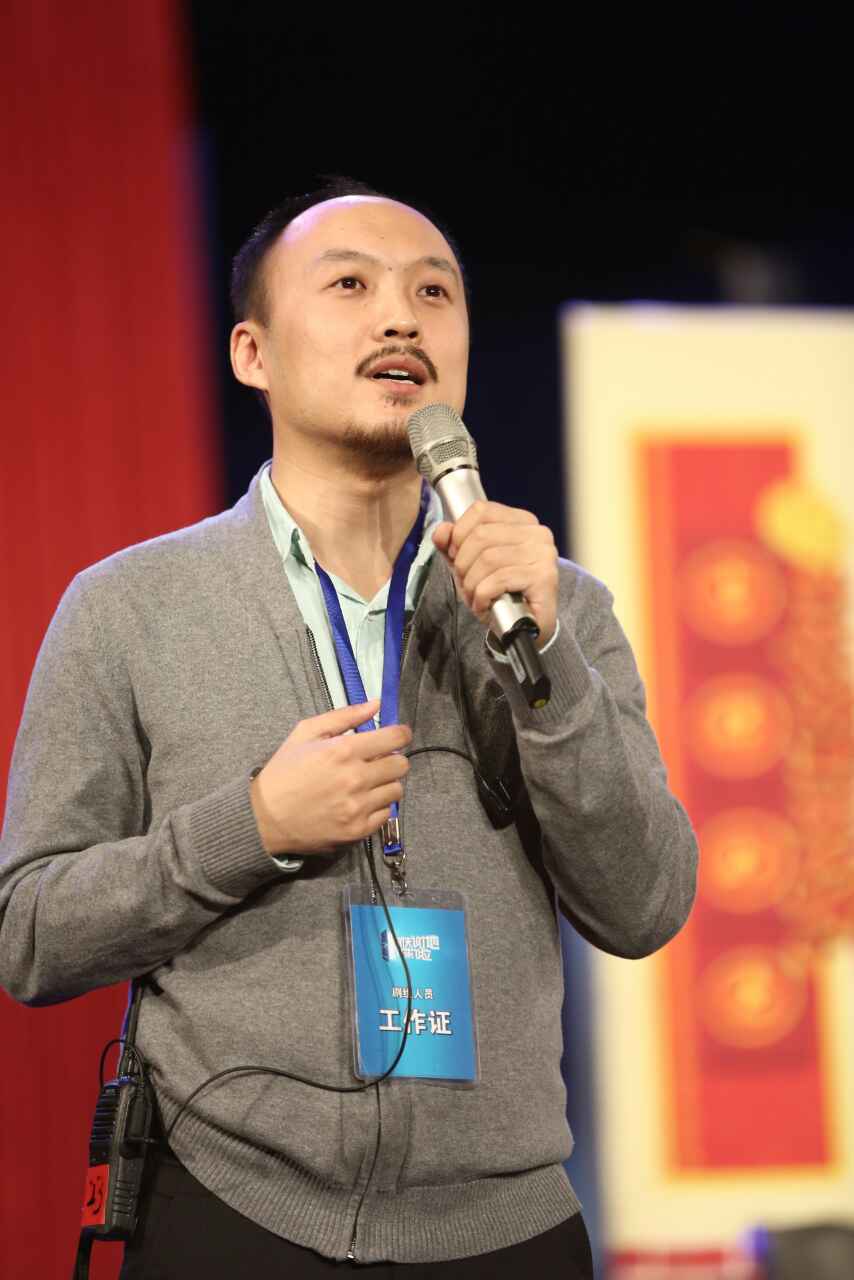 王宁(《加油!向未来》製片人、总导演) 王宁(《加油!向未来》製片人、总导演)