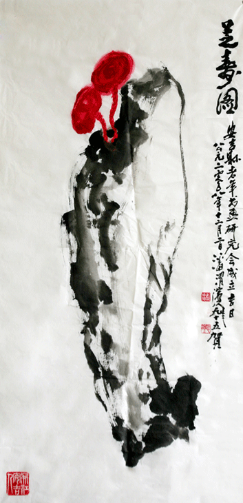 潘渭滨(着名国画家,教育家) 潘渭滨(着名国画家,教育家)