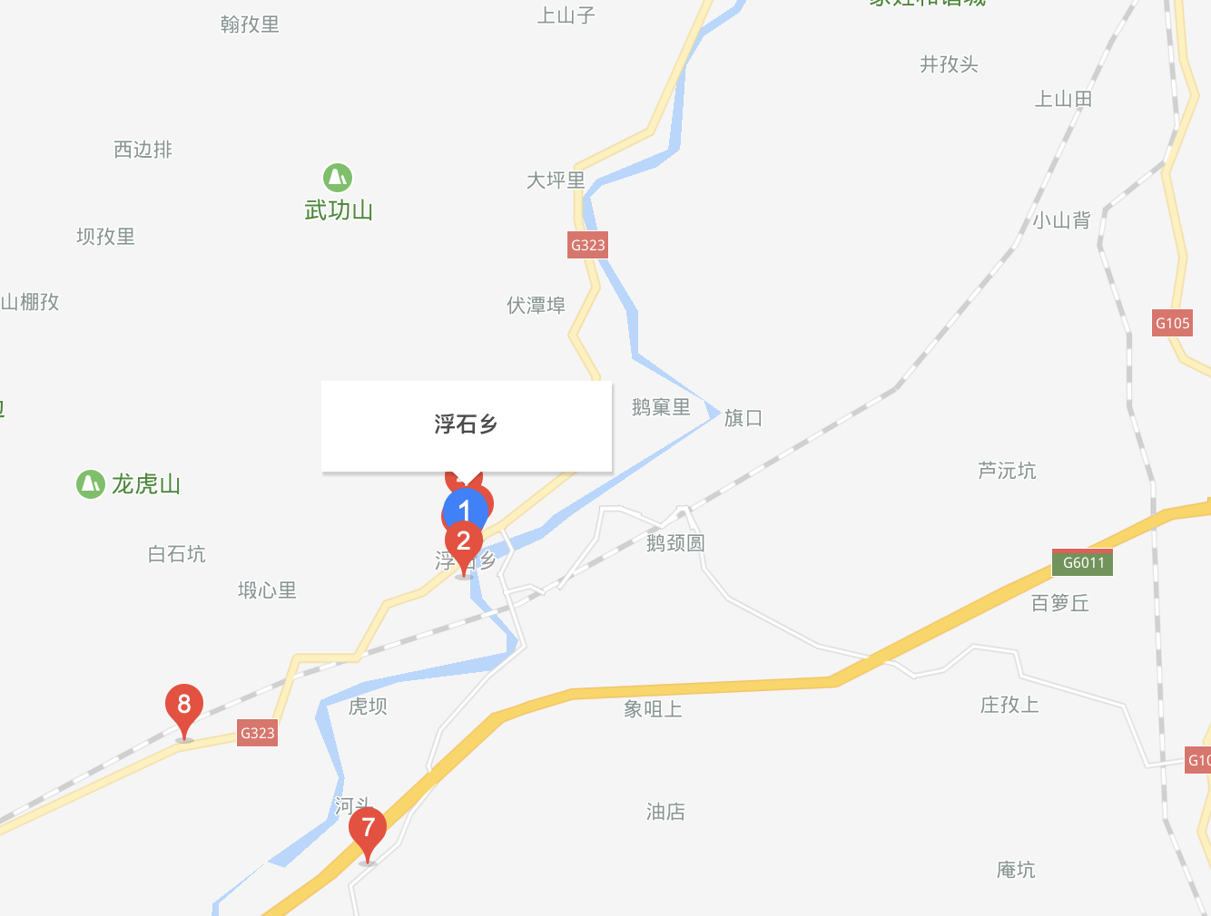 浮石乡 浮石乡