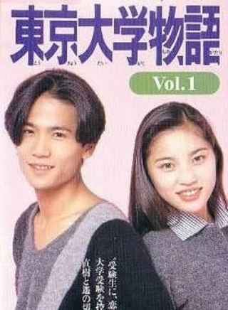 濑户朝香