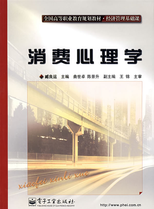 相关书籍 相关书籍