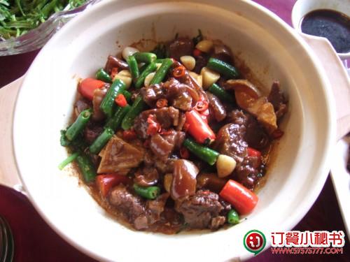红煨带皮驴肉