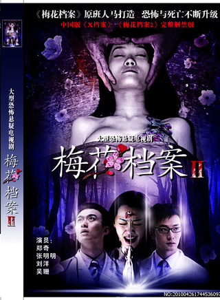 牛丽燕