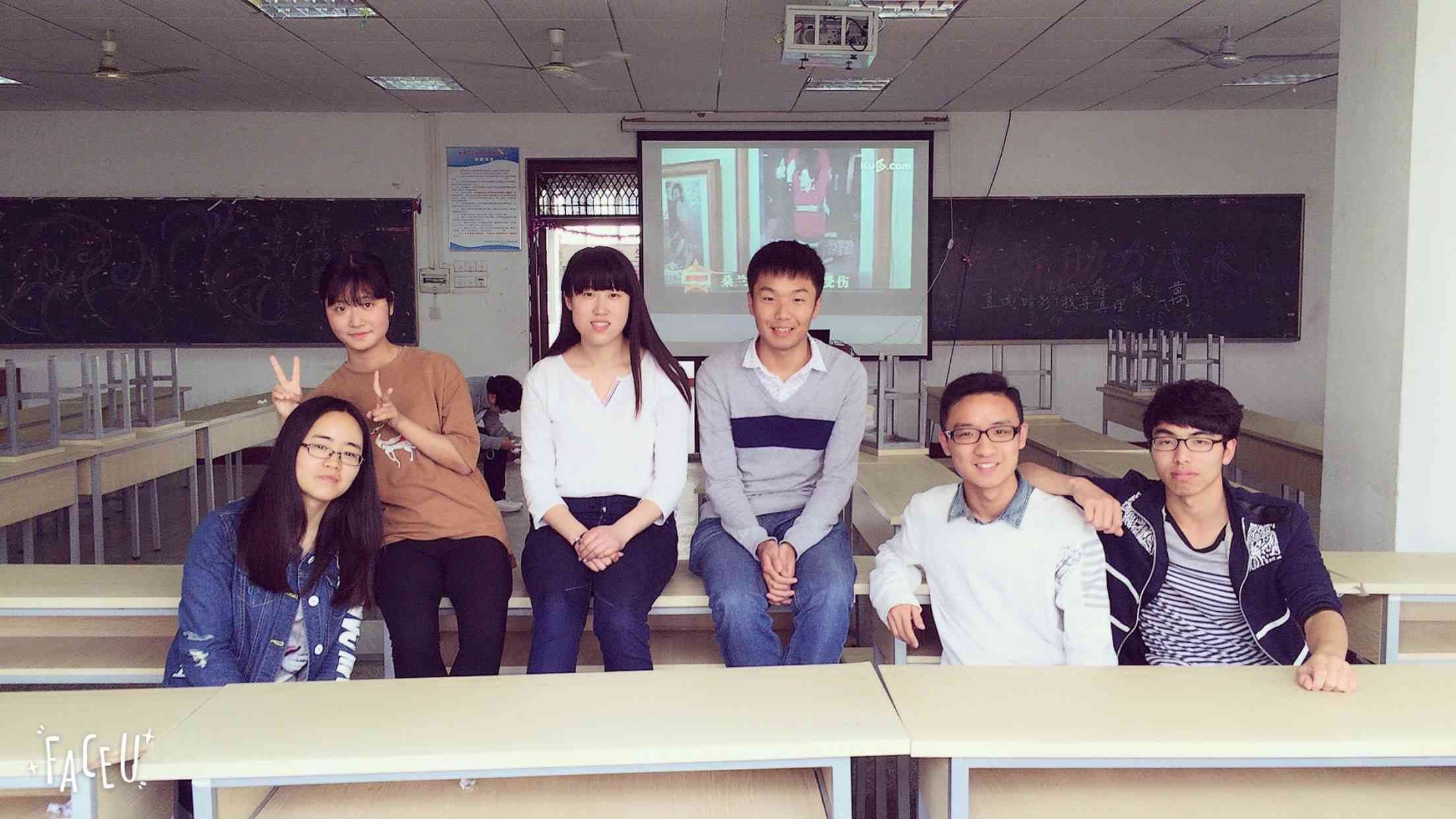 湖北大学化学化工学院分团委 湖北大学化学化工学院分团委