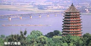 浙江省概况 浙江省概况