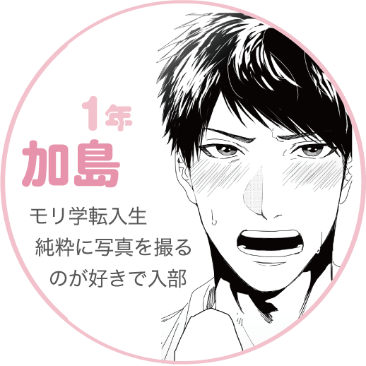 无节操☆Bitch社