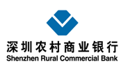 深圳农村商业银行 深圳农村商业银行