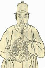 满江红·金陵怀古 满江红·金陵怀古