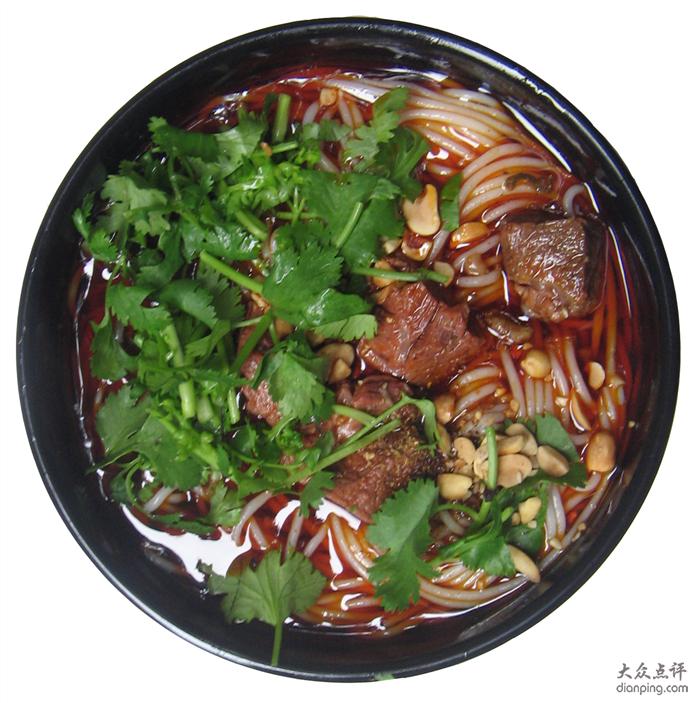 兰州牛肉麵 兰州牛肉麵