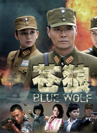 潘泰名