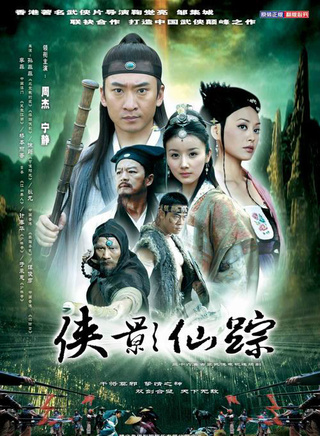 狄龙(香港男演员)