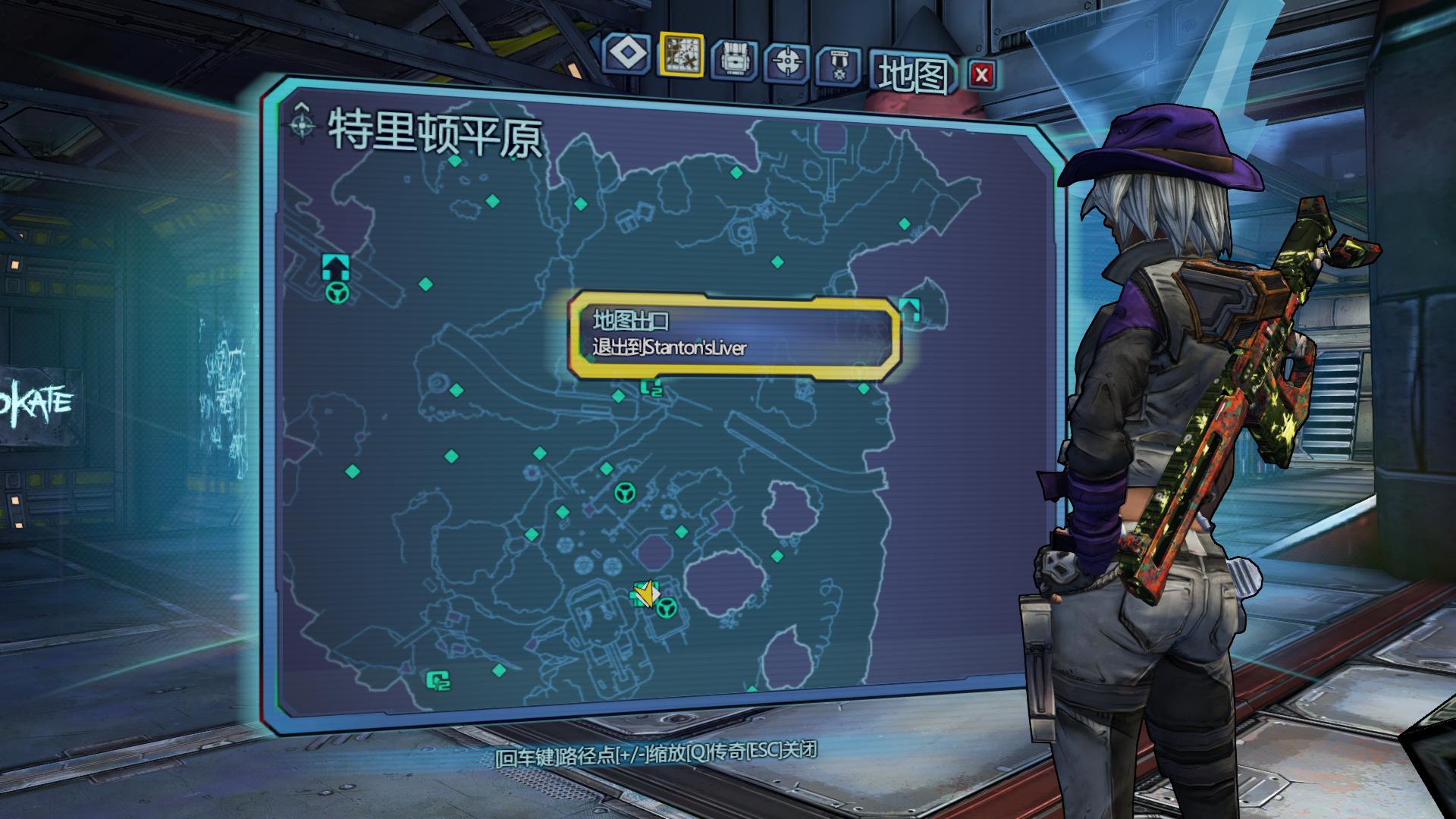无主之地:前奏 无主之地:前奏