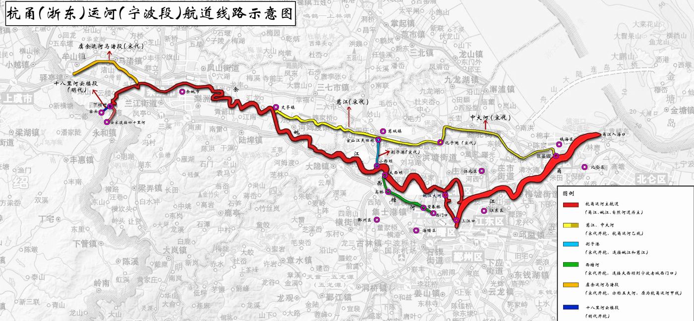 浙东运河航道图 浙东运河航道图