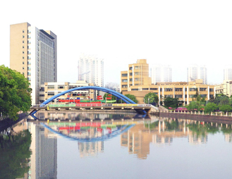 浙江工业大学健行学院 浙江工业大学健行学院