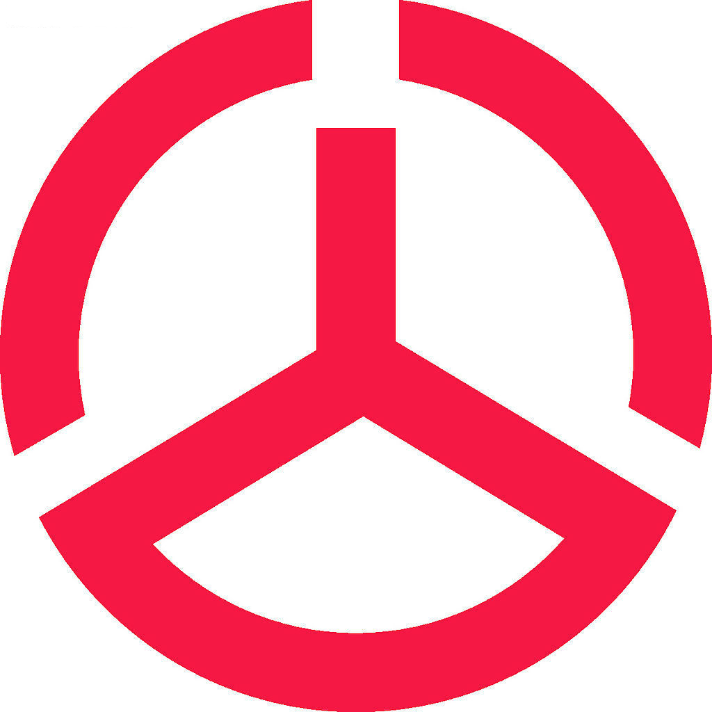 济南市交通运输局 济南市交通运输局