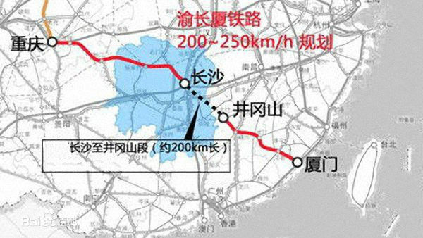 渝长厦高铁 渝长厦高铁