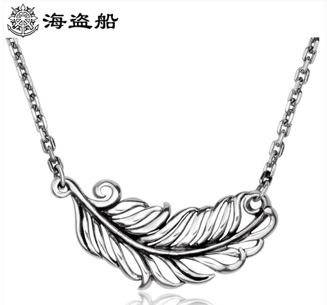 海盗船银饰 海盗船银饰