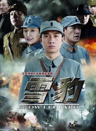 王奎荣