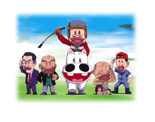 热斗小马(津野丸着作的漫画) 热斗小马(津野丸着作的漫画)