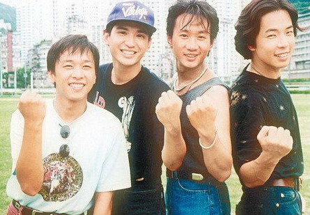 Beyond(摄于1991年) Beyond(摄于1991年)