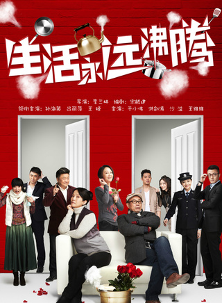 王姬(影视女演员)