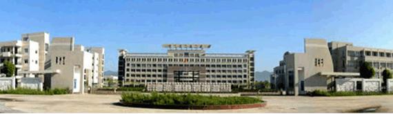 东阳中学江北新校区 东阳中学江北新校区