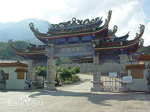 云莲寺 云莲寺