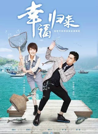 王天泽(中国内地影视童星演员)