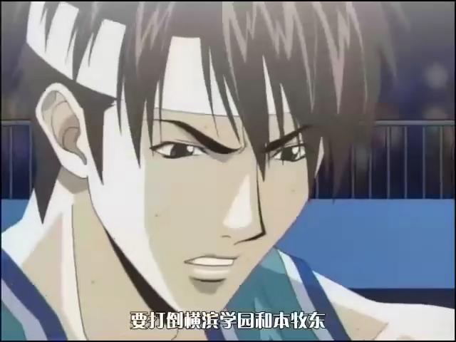 石井努