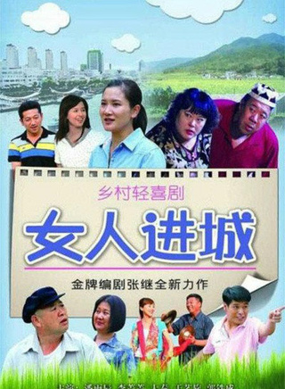 潘雨辰(辽宁籍影视演员)