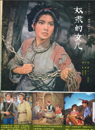 潘虹(中国大陆女演员)