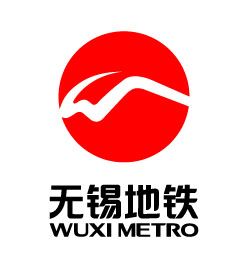 无锡捷运 无锡捷运