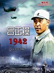 王宁(中国内地男演员)