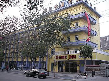 滨州如家快捷酒店(长途汽车站店) 滨州如家快捷酒店(长途汽车站店)