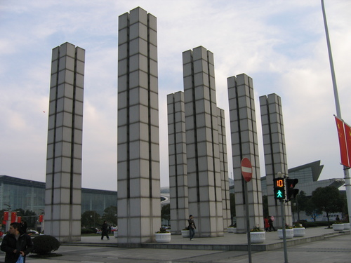 潍坊新村街道 潍坊新村街道