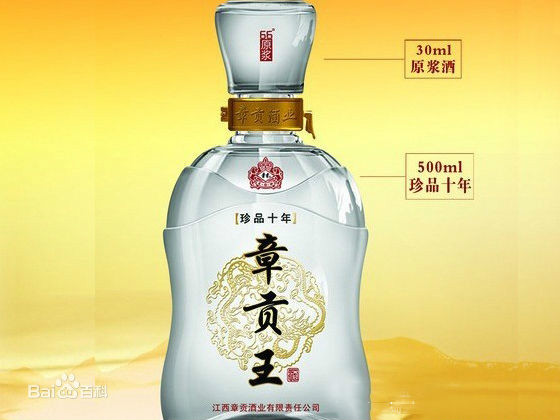 潭口镇 潭口镇