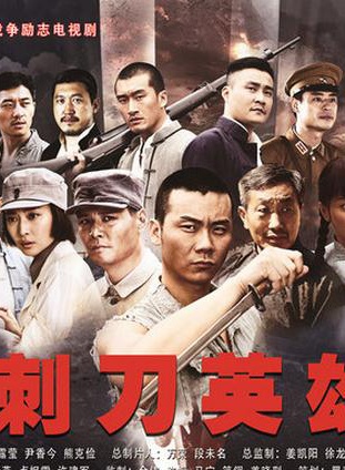 王子子