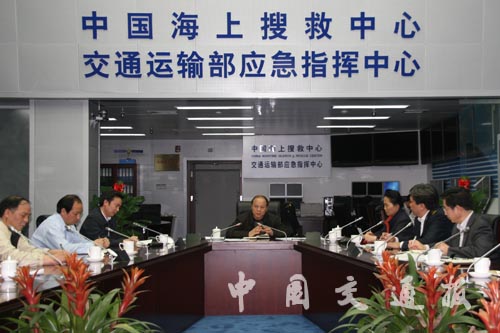物流整合 物流整合