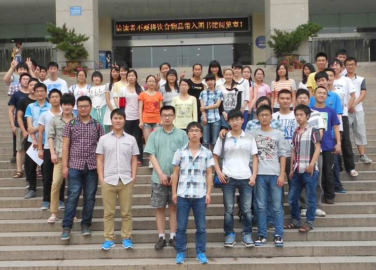 湖北大学化学化工学院社团联 湖北大学化学化工学院社团联