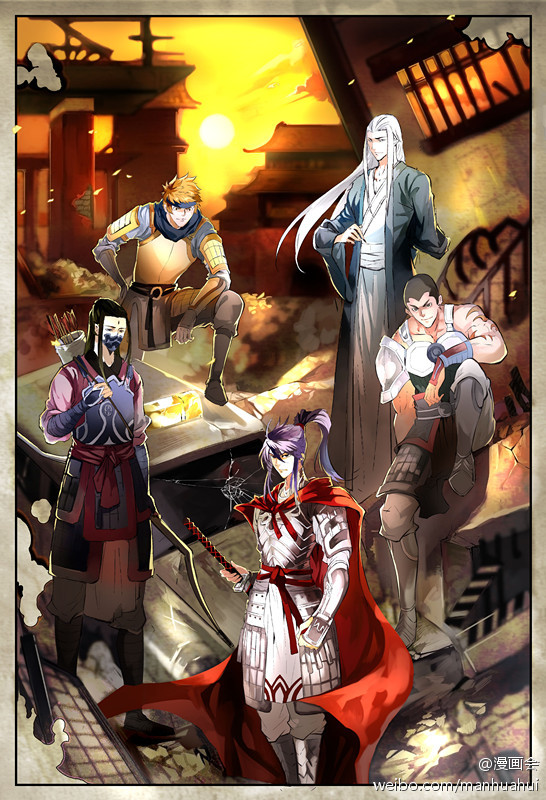 漫画会(上海故事会文化传媒有限公司出品杂誌)