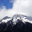 玉龙雪山(云南省丽江市境内雪山) 玉龙雪山(云南省丽江市境内雪山)