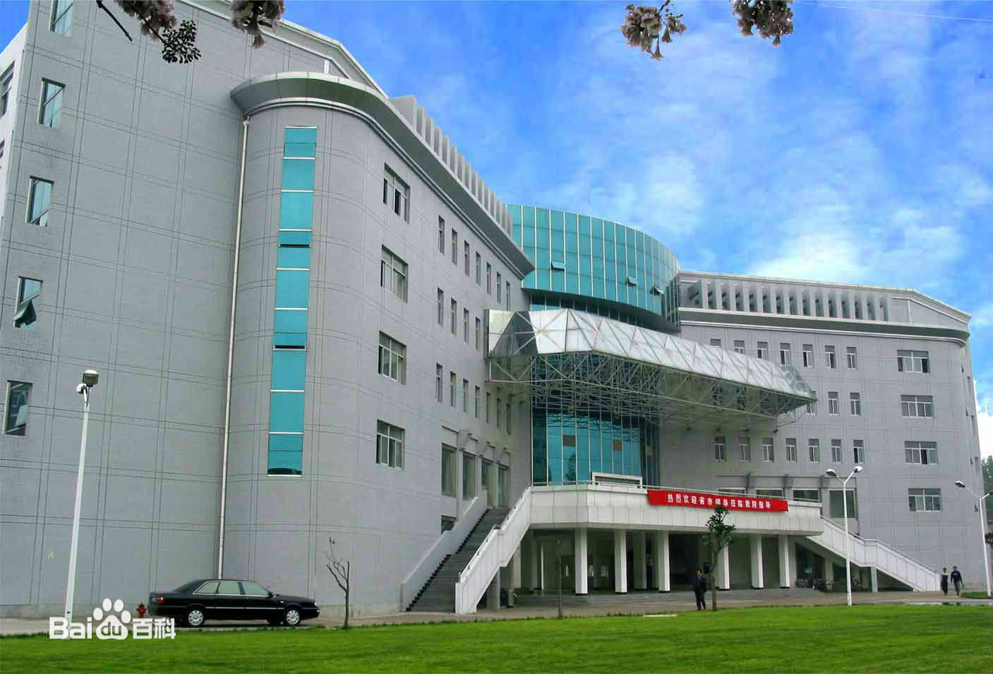 淮北职业技术学院校企共建专业 淮北职业技术学院校企共建专业