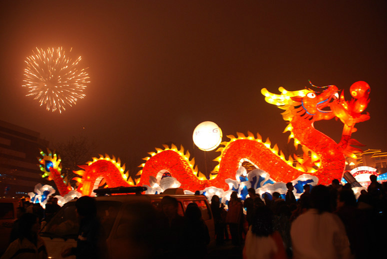 灯会 灯会