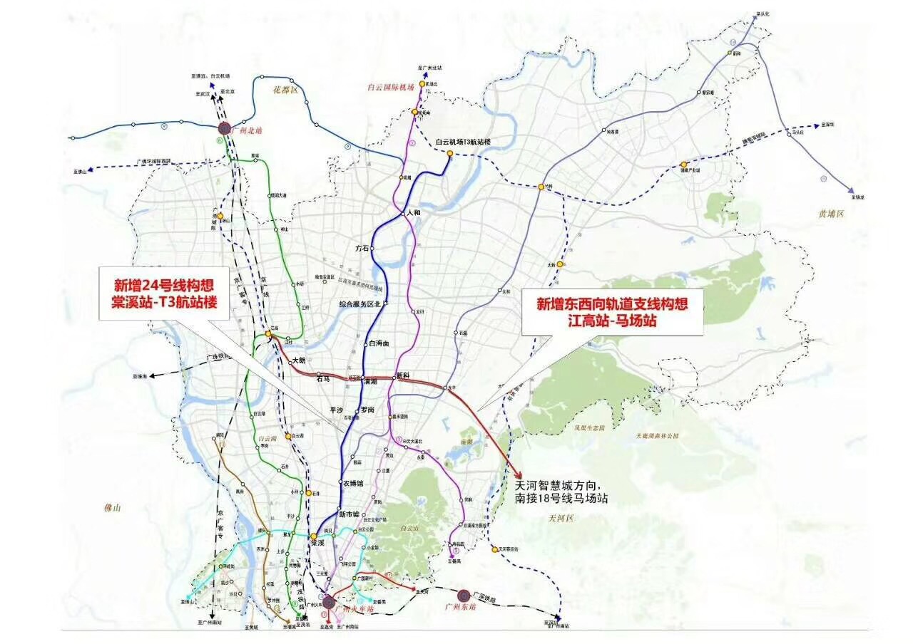 清湖村:捷运站示意图 清湖村:捷运站示意图