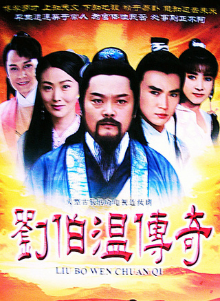 潘仪君