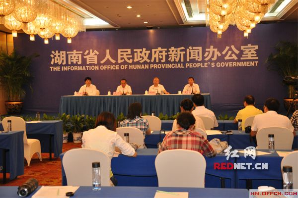 湖南省民委2013年政府信息公开工作年度报告 湖南省民委2013年政府信息公开工作年度报告