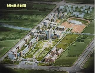 浙江交通职业技术学院机电系 浙江交通职业技术学院机电系