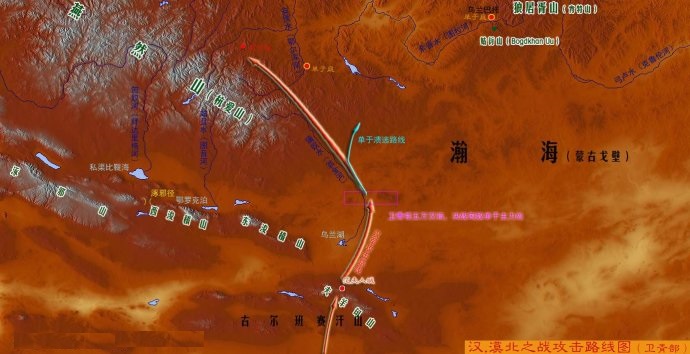 漠北之战路线图 漠北之战路线图